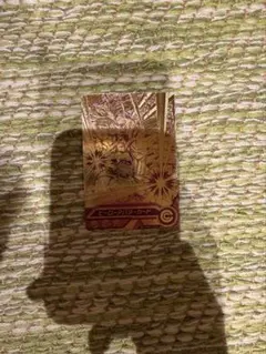 Item thumbnail for item 370566b2-1469-47bf-8069-347b97310779