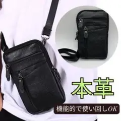 Item thumbnail for item 1728d164-b31e-402b-8b86-be84c5095c3e