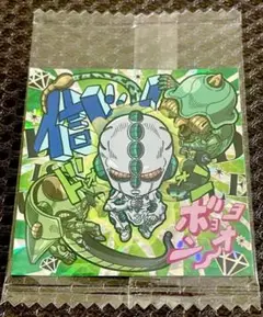 ジョジョの奇妙な冒険シールウエハース　エコーズ　【ACT1.2.3】　未開封