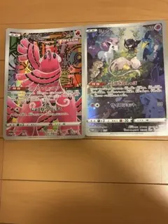 ポケモンカード
