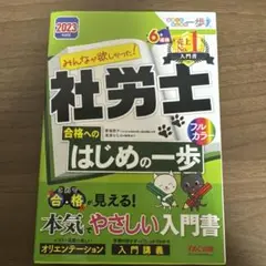Item thumbnail for item 6cfcc7e3-61c1-489c-950c-55e21a9d8bbb