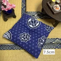 ミニ座布団　和柄 家紋・紺　7.5cm 四方　1枚