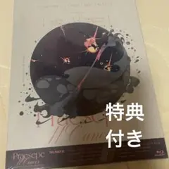 あんスタ スタライ8th 特典つき！