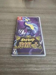 ポケットモンスター バイオレット Switch ソフト