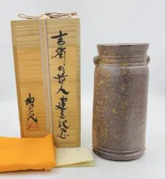 Item thumbnail for item 4176f0de-8b2e-4c35-8a87-7b0f35a0b297