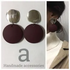 2003-2☺︎メタルシルバーとボルドーのピアス☺︎