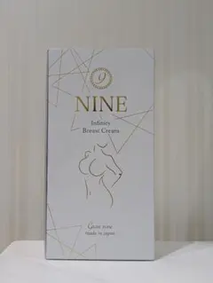 gran nine グランナイン♡インフィニティブレストクリーム♡【2本】 インフィニティ ブレスト クリーム Infinity Breast Cream - gran-9