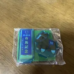 スーパーサラブレッド　ジオラマアクリルスタンド　アヤノトッフガン　有馬記念