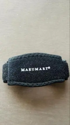 MARUMART 肘サポーター Mサイズ