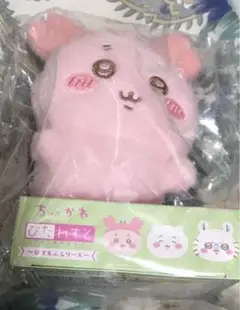 Item thumbnail for item 1d56792f-f35e-412d-9f91-53cb323e26de