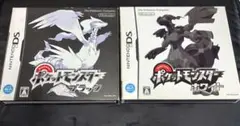 【箱付き】　ポケットモンスターブラック＆ホワイト