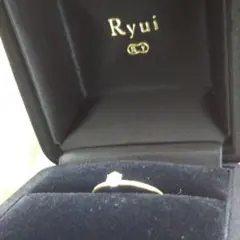 最終 ミナペルホネン リュイリング