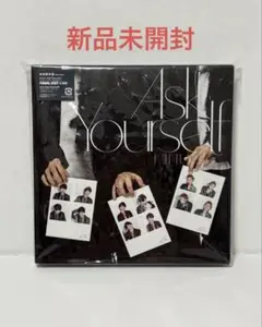 KAT-TUN AskyourSelf 初回限定盤