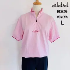 adabat アダバット　レディース　日本製　刺繍ロゴ　半袖シャツ　ピンク　L