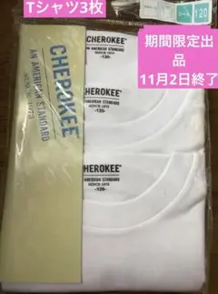 Item thumbnail for item 3c812cf6-087c-435f-bace-ee9d3154f1b4