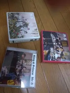King & Prince Mr.5 3枚セット