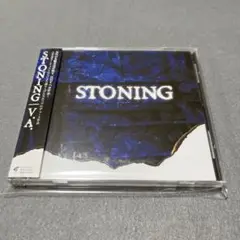 オムニバス　STONING