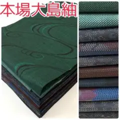 Item thumbnail for item 41a01f99-09cc-4297-b58c-eddcab514dde