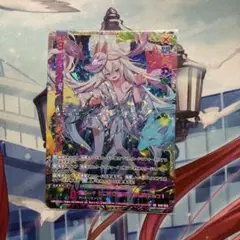 Item thumbnail for item 179b933f-08b0-418c-ac4e-25a71cc3f6a9