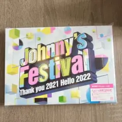 Johnny's Festival ジャニフェス　DVD