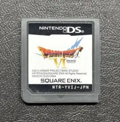 DS ドラゴンクエストVI 幻の大地