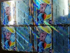 プロモ　キラ　ラプラスex　4枚　ジムバトル　ポケカ　Pokemon
