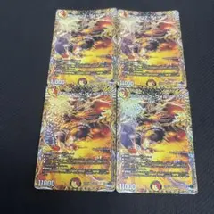 ボルシャックヴォルジャアク a