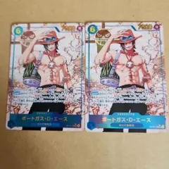 ワンピース カード 受け継がれる意志 ポートガス・D・エース SEC パラレル