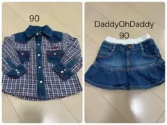 DaddyOhDaddy スカート&デニムチェックシャツ2点セット　90サイズ