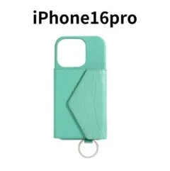2025年最新】鈴木亜美 iphoneケース 16proの人気アイテム - メルカリ