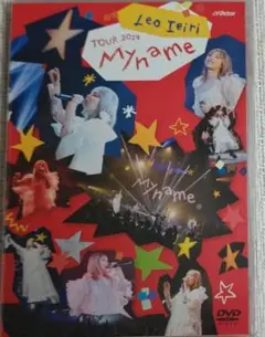 家入レオ My name 〜TOUR 2024〜 DVD