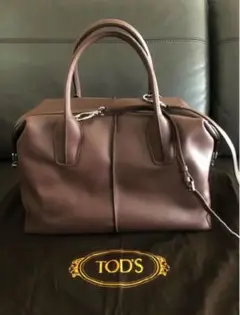 TOD’S D-STYLING ピンクブラウン