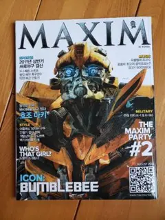 送料無料　MAXIM KOREA 2011年8月号