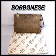BORBONESE　ボルボネーゼ　 ハンドバッグ　保存袋付き　91038