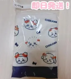 【即日発送】ちいかわ ランチ巾着 リボン 新品未開封