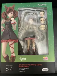 2025年最新】figma ナイスネイチャの人気アイテム - メルカリ