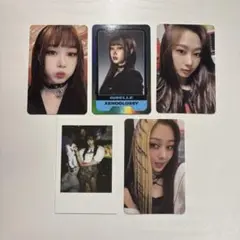 aespa girls ジゼル
