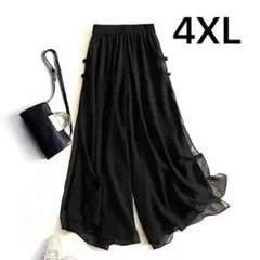 ガウチョパンツ　4XL　ブラック　大きいサイズ　ウエストゴム　体型カバー　涼しい