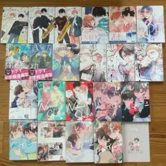 BL漫画 20冊 まとめ売り