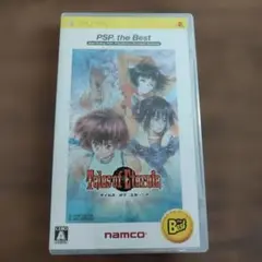 Item thumbnail for item 01d13745-a827-4512-add6-9f32adfedde9