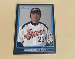 2009 Bowman D&P N.Aoki #BDPW35 青木宣親 WBC