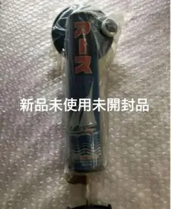 2025年最新】噴霧器 レトロの人気アイテム - メルカリ
