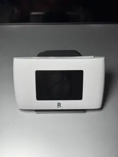Rakuten WiFi Pocket