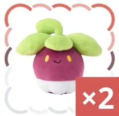 アママイコ　アマカジ　ぬいぐるみ　ポケモン　セット売り　新品未使用 PP273 アマカジ (S)｜三英貿易株式会社
