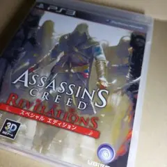 PS3 アサシンクリード リベレーション　スペシャルエディション　激レア