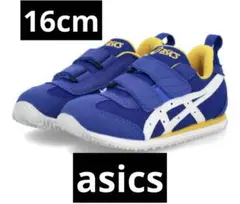 asics SUKU2 スクスク METID NARROW MINI 16cm