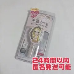 Item thumbnail for item 686eed1c-dd9b-452a-840b-cd4a019e24c2