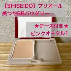 Item thumbnail for item c6fe9a7d-2a69-4b90-bffb-127d435933ae