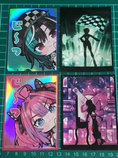ホロライブ スリーブ　SIDEREAL　白詰草　各種1枚