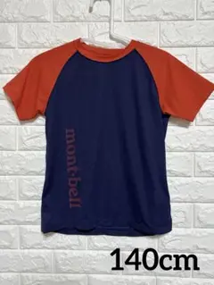 mont-bell クールライトTシャツ 140 ネイビー/レッド